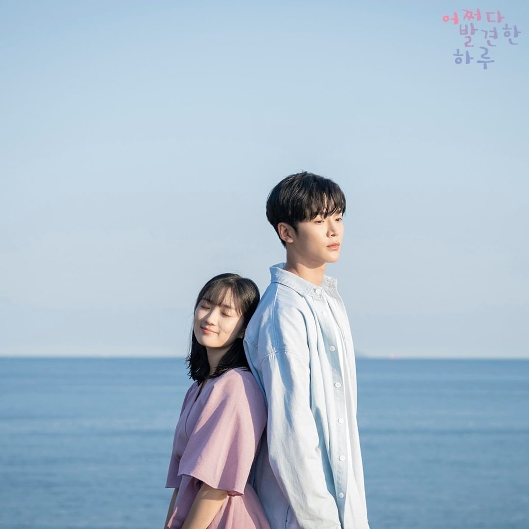 ▲《偶然發現的一天》路雲和金惠允出席記者會。（圖／翻攝自MBCDRAMA IG）