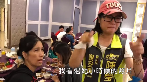 陳瑩助理陪跑行程　與失散十多年妹妹重逢…淚喊：我有家人了！ | ETto