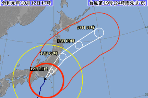 ▲▼ 日媒報導，颱風哈吉貝最快會在今天傍晚登陸靜岡縣或關東地區。（圖／翻攝自日本氣象廳）