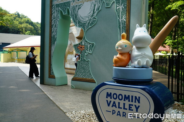 ▲▼嚕嚕米主題樂園,Moomin Valley Park；姆米谷樂園。（圖／記者趙蔡州攝）