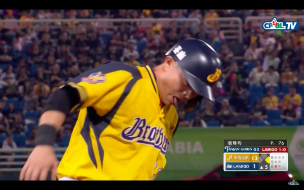 ▲▼彭政閔             。（圖／CPBL TV）