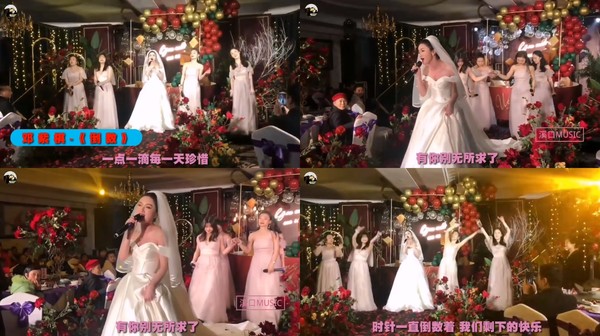 ▲新娘唱鄧紫棋的歌。（圖／翻攝自YouTube／XiKou Music）
