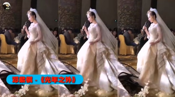 ▲新娘唱鄧紫棋的歌。（圖／翻攝自YouTube／XiKou Music）