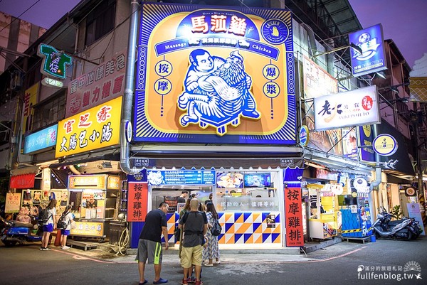 ▲▼逢甲夜市十大排隊美食。（圖／滿分的旅遊札記提供）