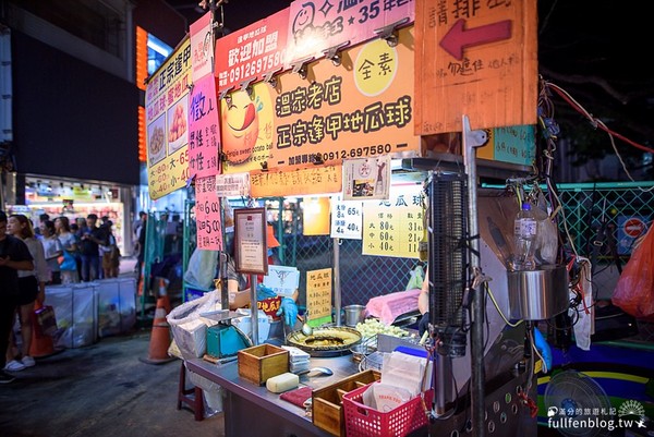 ▲▼逢甲夜市十大排隊美食。（圖／滿分的旅遊札記提供）