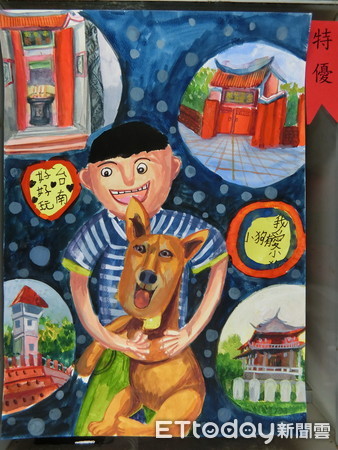 ▲台南市動保處舉辦的2019年國中小動保繪畫比賽獲熱烈迴響，獲獎者共計56名，將邀請市長頒獎，並展示得獎作品。（圖／記者林悅翻攝，下同）