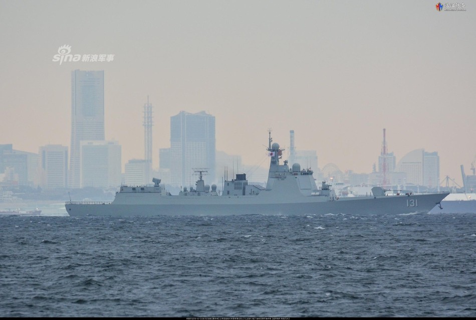 ▲▼太原號抵達日本。（圖／翻攝新浪軍事）