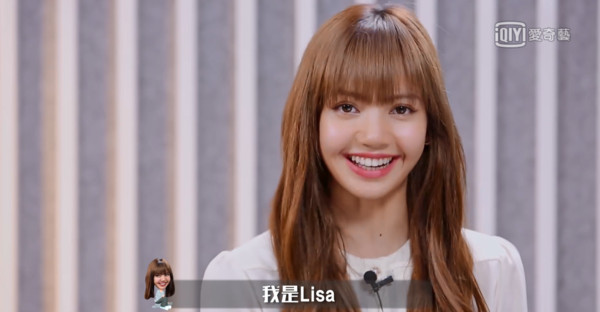 ▲▼lisa《青春有你2》。（圖／翻攝自微博、愛奇藝）