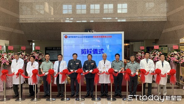 ▲三總640列電腦斷層。（圖／記者嚴云岑攝）