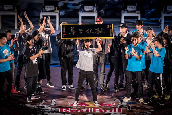 ▲舉辦三屆的Red Bull PAO一對一花式扯鈴大賽，成功引起台灣扯鈴圈風潮。（圖／Red Bull提供）