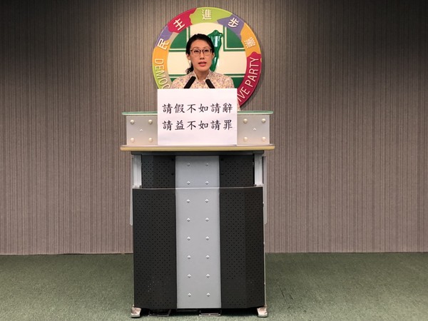 ▲▼民進黨發言人李明俐回應韓國瑜請假拚選舉。（圖／民進黨提供）