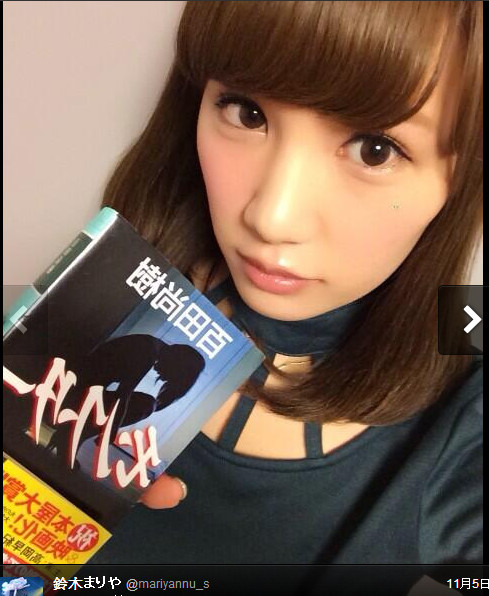 Akb48新歌太詩意露餡 濃縮撞名snh48鈴木瑪麗亞 Ettoday星光雲 Ettoday新聞雲