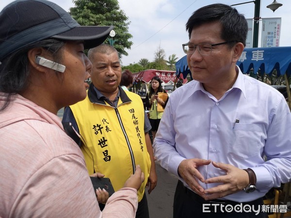 ▲交通部長林佳龍考察田尾公路花園，被民眾嗆罵。（圖／記者唐詠絮攝）