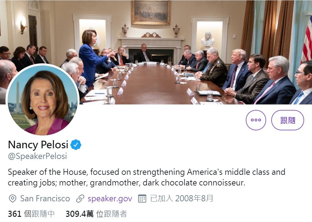 ▲▼眾議院議長裴洛西（Nancy Pelosi）推特。（圖／翻攝自推特）