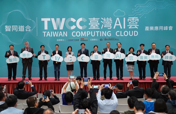 ▲TWCC台灣AI雲正式商轉。（圖／華碩提供）