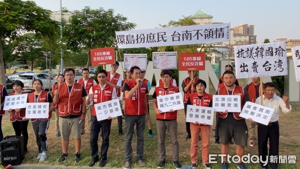 環島扮庶民台南不領情　台灣基進台南嗆韓快閃