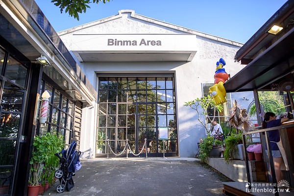 ▲▼淡水美拍咖啡館Binma Area 134。（圖／滿分的旅遊札記）