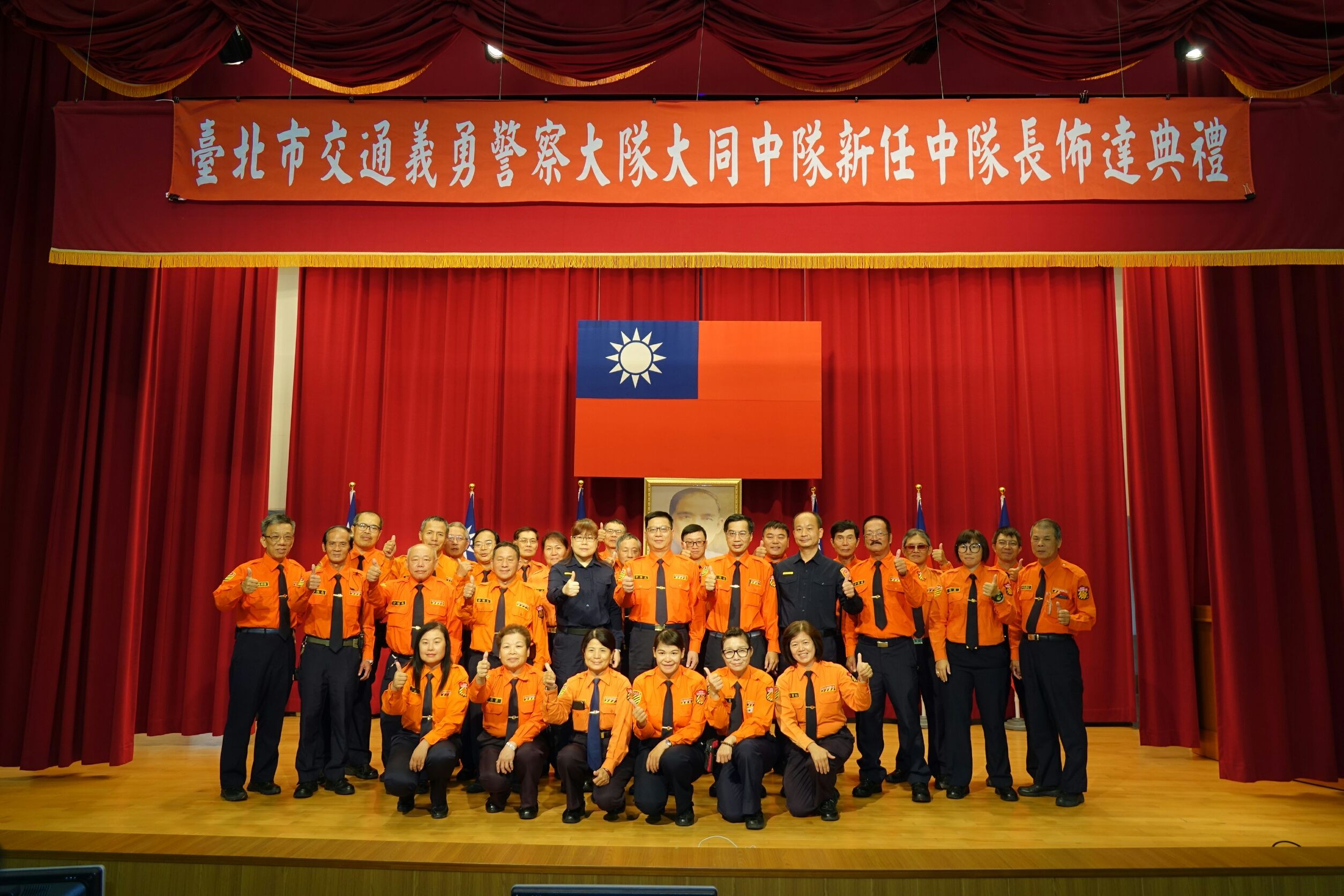 義交大同中隊布達典禮登場 新任中隊長李承仲帶領大家向前走 Ettoday社會新聞 Ettoday新聞雲
