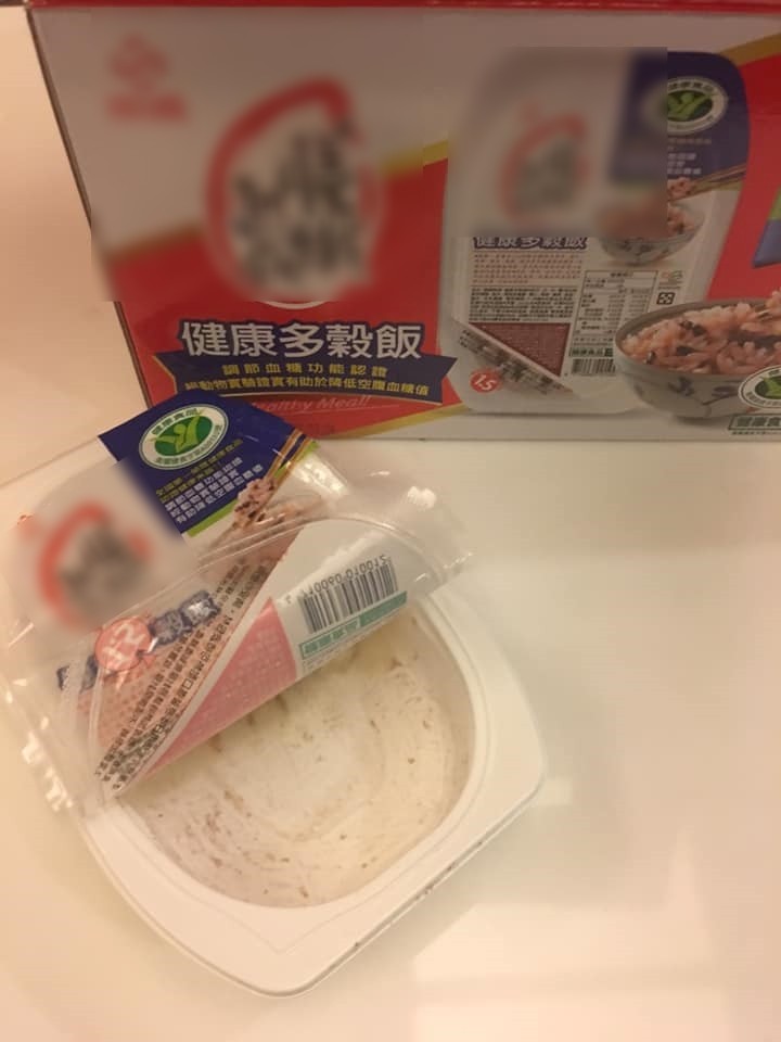 ▲▼    好市多即食飯被吃一半還發霉         。（圖／翻攝自好市多商品經驗老實說）