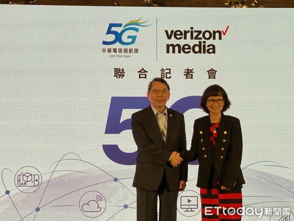 ▲▼Yahoo母公司Verizon Media加入中華電5G領航隊。（圖／記者邱倢芯攝）