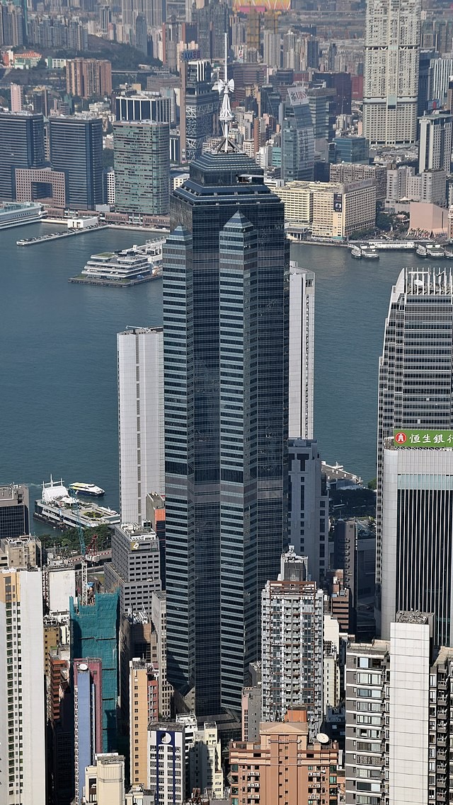 ▲▼ 香港中環中心 。（圖／翻攝自維基百科）