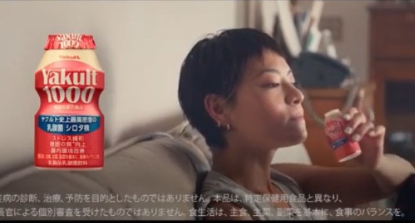 ▲▼日本推出「改善睡眠品質」養樂多             。（圖／翻攝自日本養樂多官網、Youtube）