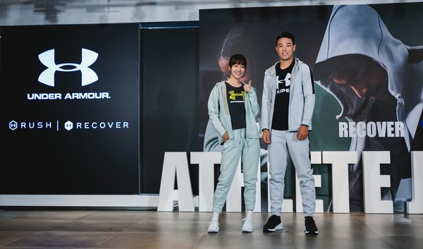 ▲UNDER ARMOUR 邀請中職新秀 林安可、健身女神 泱泱，一同探究身體修復對運動表現的重要性！（圖／UNDER ARMOUR提供）