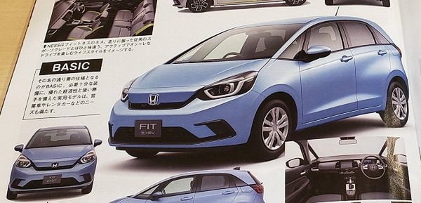 ▲第4代Honda Fit東京車展前曝光。（圖／翻攝自Twitter／だいちゃ@お車用）