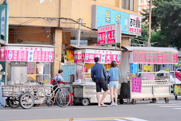 ▲林記中華麻糬大王。（圖／橘子狗愛吃糖提供）