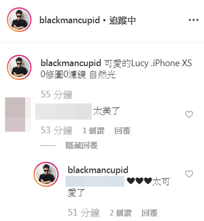 ▲▼黑男Lucy。（圖／翻攝自Instagram／blackmancupid、lucylu_8619）