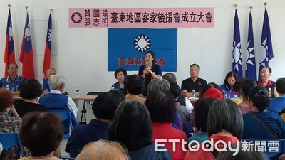 韓國瑜台東客家後援會成立「沒錢沒人」　螞蟻雄兵拉票