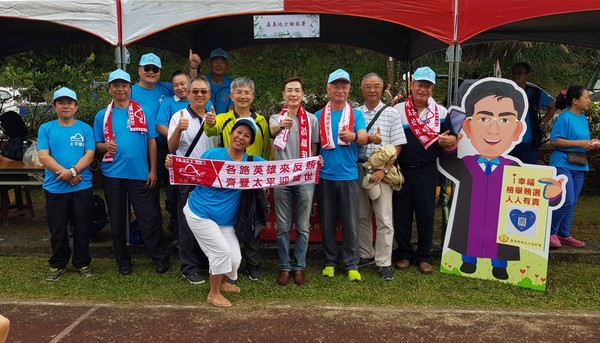 ▲▼ 全民反賄選六路登山大會師宣導活動。（圖／嘉義地檢署提供）