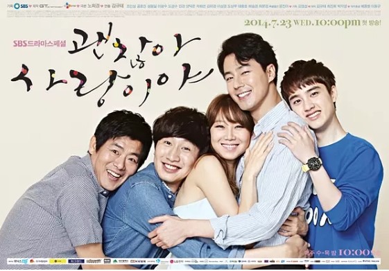 ▲Chen為韓劇《沒關係，是愛情啊》所演唱的OST《最佳的幸運》受到許多喜愛。（圖／《沒關係，是愛情啊》海報）