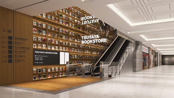 ▲▼TSUTAYA BOOKSTORE南港店。（圖／TSUTAYA BOOKSTORE提供）