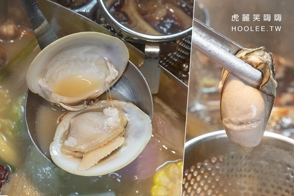 ▲▼塔斯麻鍋物料理。（圖／虎麗笑嗨嗨提供）