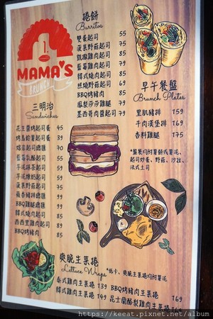 ▲▼MaMa’s 鐵鍋早午餐。（圖／老K提供）