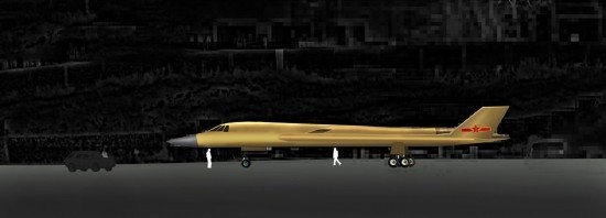 美媒披露中國「轟18」隱身轟炸機　可輕鬆炸平關島。(圖／網路)
