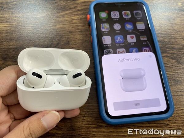 ▲▼AirPods Pro快速開箱。（圖／記者邱倢芯攝）