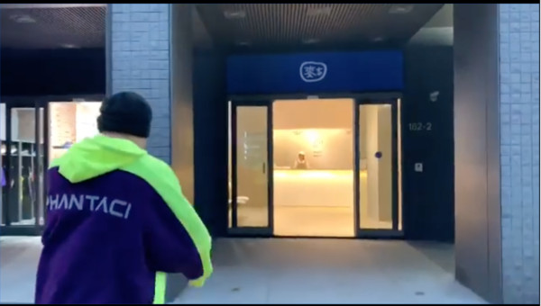 ▲▼ 周杰倫。（圖／翻攝IG）