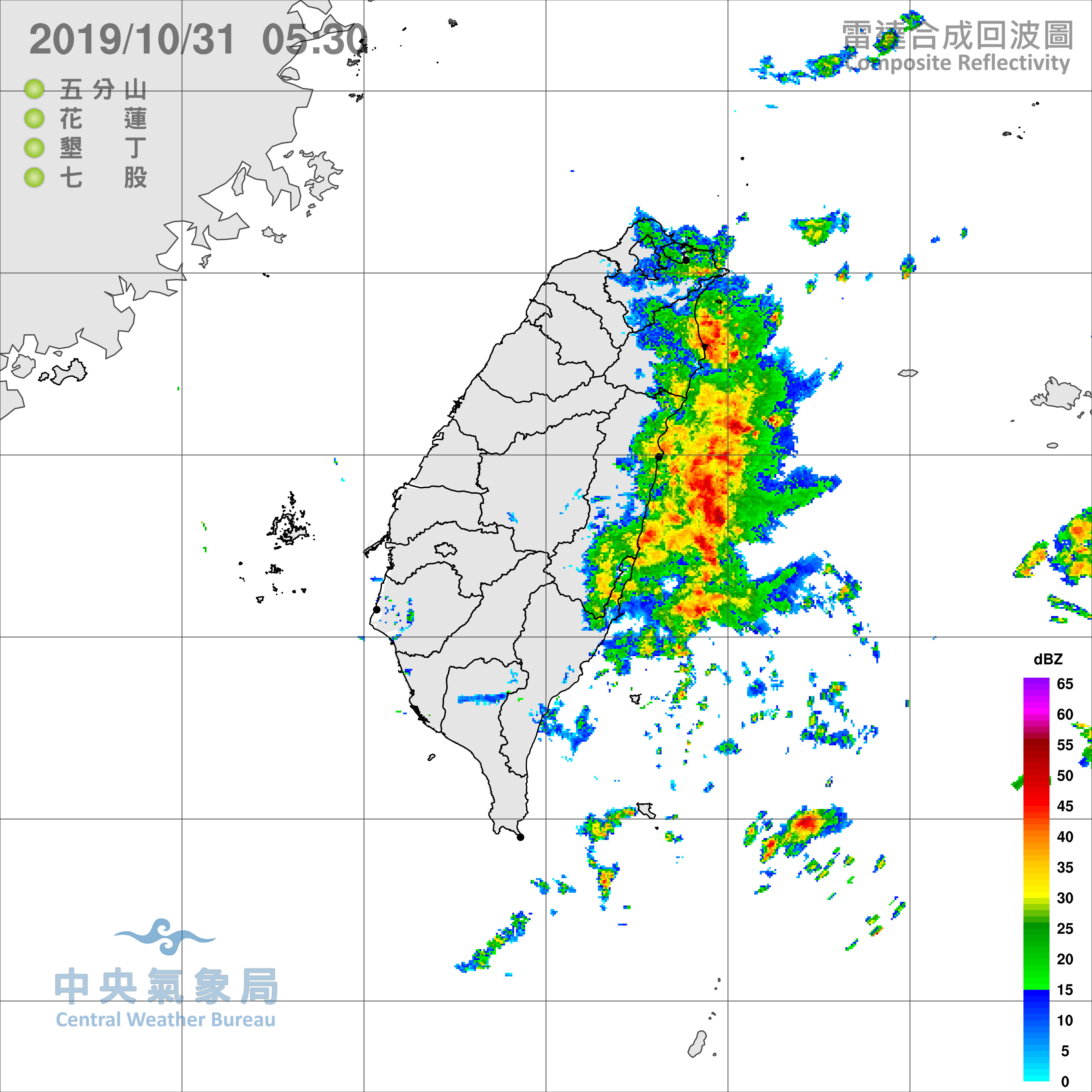 天氣圖。（圖／氣象局）