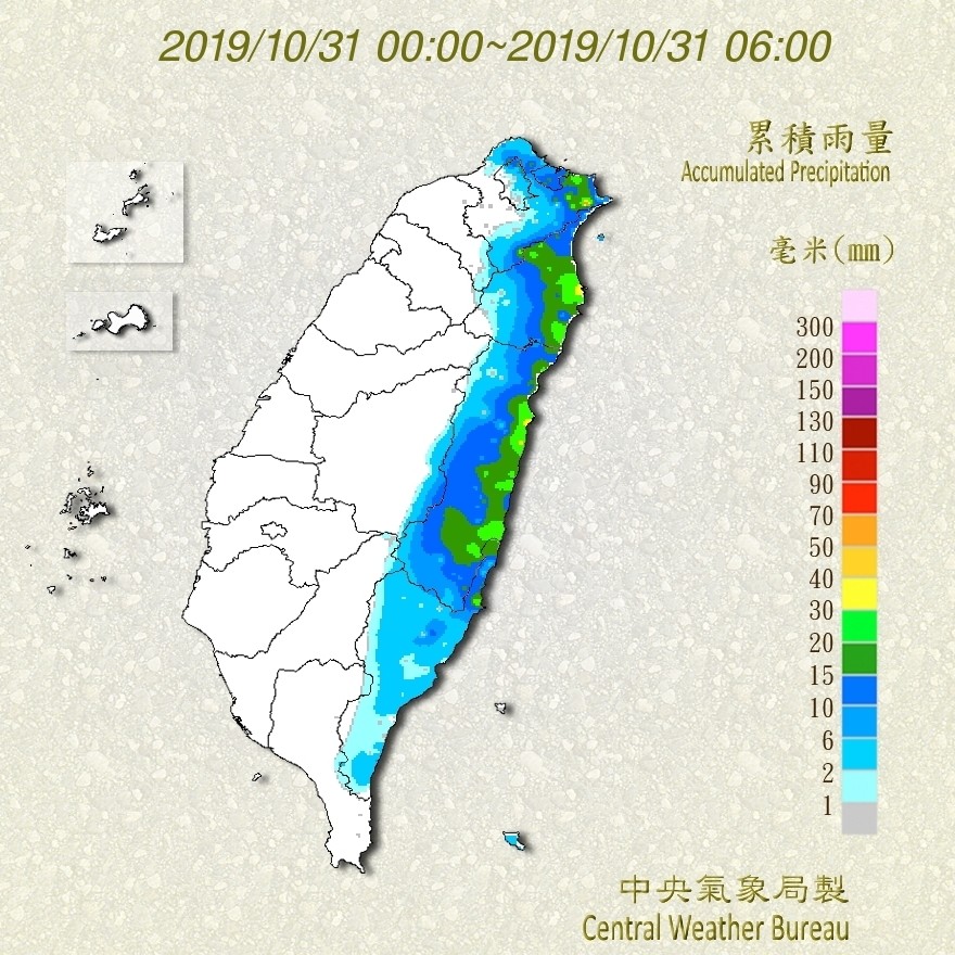 天氣圖。（圖／氣象局）