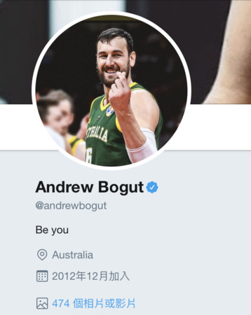 ▲柏加特把推特頭貼換成嘲諷裁判動作繼續嗆FIBA。（圖／擷取自柏加特推特）