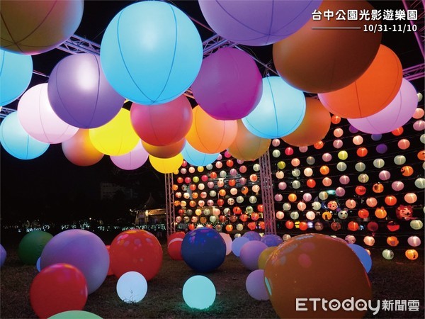 ▲▼台中市迎接台灣燈會倒數百日，在台中公園打造光影遊樂園。（圖／中市新聞局提供）