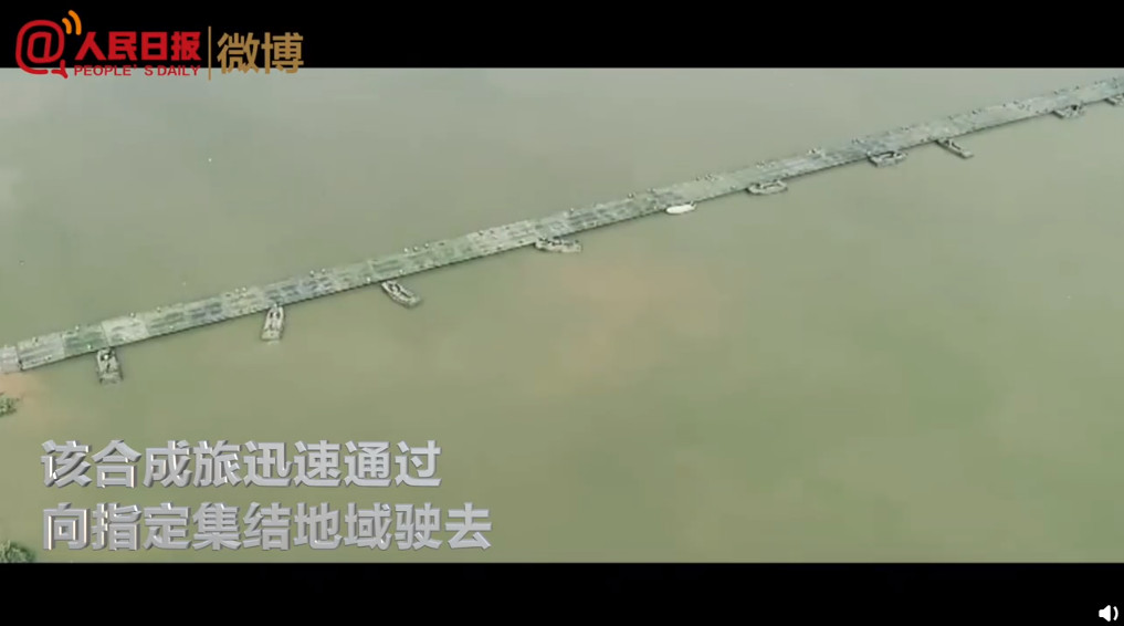 ▲▼解放軍陸軍迅速架鋼鐵橋。（圖／翻攝人民日報的微博視頻截圖）