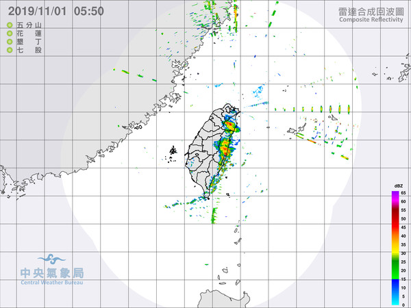 ▲▼雷達合成回波圖。（圖／翻攝中央氣象局）