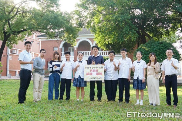 ▲台南市長榮中學參加台南市108學年度小小解說員競賽，初試啼聲即一鳴驚人實屬不易。（圖／記者林悅翻攝）