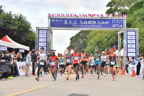 ▲馬祖國際馬拉松11月2日全馬起跑。（圖／公關提供）