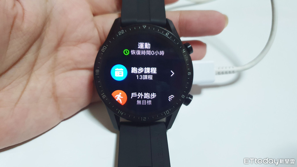 ▲▼ 華為,HUAWEI WATCH GT 2開箱實測。（圖／記者李瑞瑾攝）