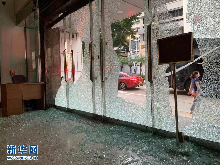 ▲11月2日下午，位于香港的新華社亞太總分社辦公大樓遭暴徒打砸破壞。（圖／翻攝自《新華社》）