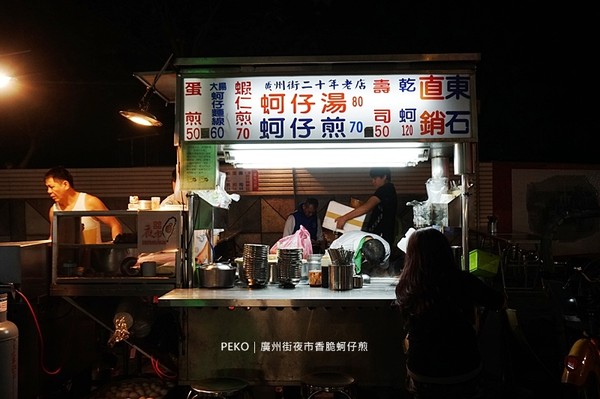 ▲白種元《街頭美食鬥士2》介紹廣州街夜市香脆蚵仔煎。（圖／PEKO提供）